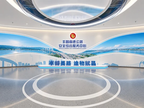丰台高速项目综合展厅 · 序厅空间
