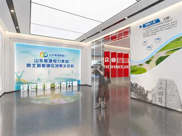 山能西北新能源集控中心 · 入口序厅